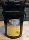 Shell Gadus S2 V100 2